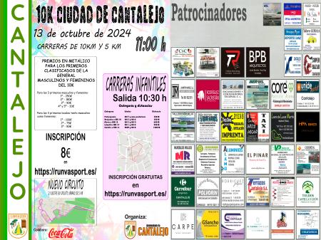 Cartel_10K_Cantalejo_2024_Publicidad (1)