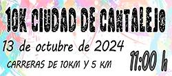 Imagen 5 Banner 10 K Ciudad de Cantalejo